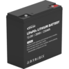 EPEVER EP-LFP1220 ΜΠΑΤΑΡΙΑ ΛΙΘΙΟΥ 256WH 12V EPEVER