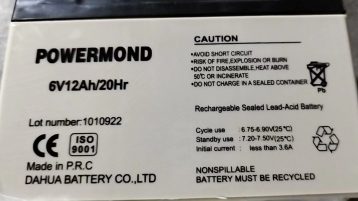 Μπαταρία 6V/ 12.0Ah POWERMOND Επαναφορτιζόμενη Μολύβδου
