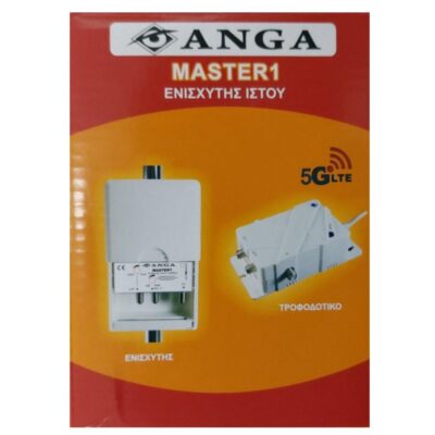 Master 1 Ενισχυτής Ιστού ANGA Δύο εισόδων VHF 28dB/105dBμV
