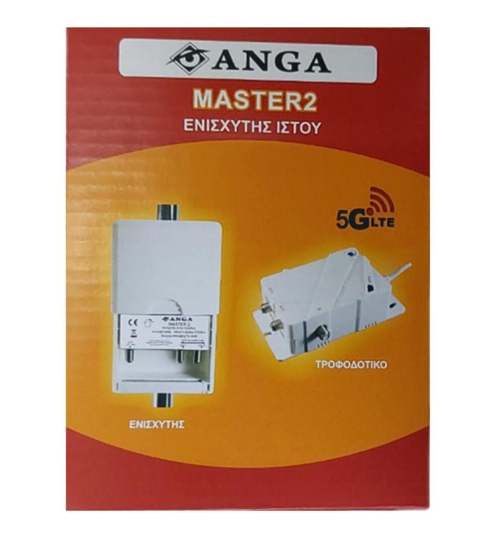 Master 2 Ενισχυτής Ιστού ANGA Μίας εισόδου UHF 30dB/102dBμV & Δύο εξόδων 5G LTE
