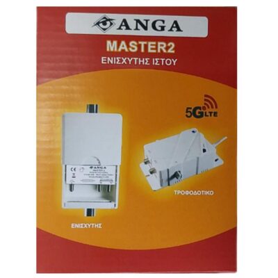 Master 2 Ενισχυτής Ιστού ANGA Μίας εισόδου UHF 30dB/102dBμV & Δύο εξόδων 5G LTE