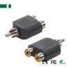 ANGA Adapter RCA αρσενικό σε 2x RCA θηλυκά