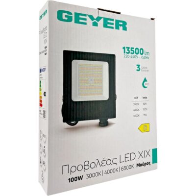 LPRM100XA Προβολέας LED XIX 100W 3000K/4000K/6500K 13500lm IP65 Μαύρος (Adjustable) GEYER