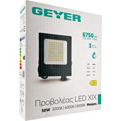LPRM50XA Προβολέας LED XIX 50W 3000K/4000K/6500K 6750lm IP65 Μαύρος (Adjustable) GEYER