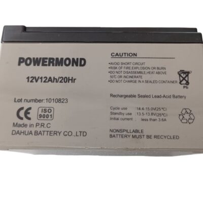 UPS Μπαταρία 12V/ 12.0AH Φαρδύς πόλος POWERMOND Επαναφορτιζόμενη μολύβδου