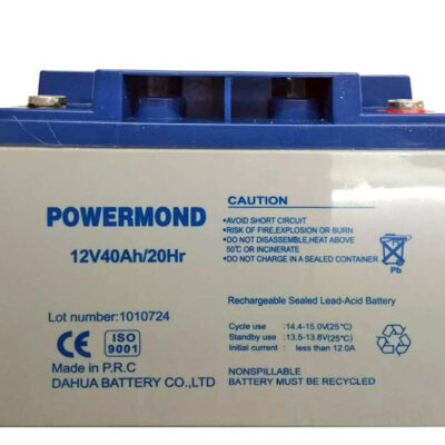 Μπαταρία 12V/ 40.0AΗ POWERMOND Επαναφορτιζόμενη ΜΟΛΥΒΔΟΥ 12