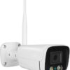ANGA AQ-8112ISW Κάμερα Wi Fi ONVIF Bullet 2.0 MP1080P φακός 3