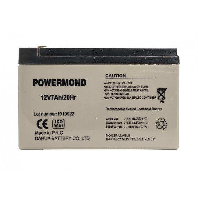 C Μπαταρία 12V/ 7.0AH POWERMOND Επαναφορτιζόμενη Μολύβδου